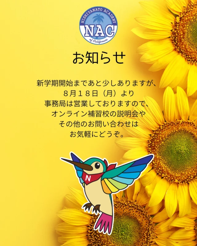 西大和学園中の理科２０年 ２０１５年度受験用/英俊社（単行本（ソフトカバー）） 71fthGanvYL.jpg